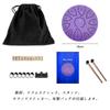 6-inch 11-Note Metal Tongue Drum with Storage Bag, Perfect for Yoga, Meditation, Healing, Prayer, and Fatigue Relief (Purple)