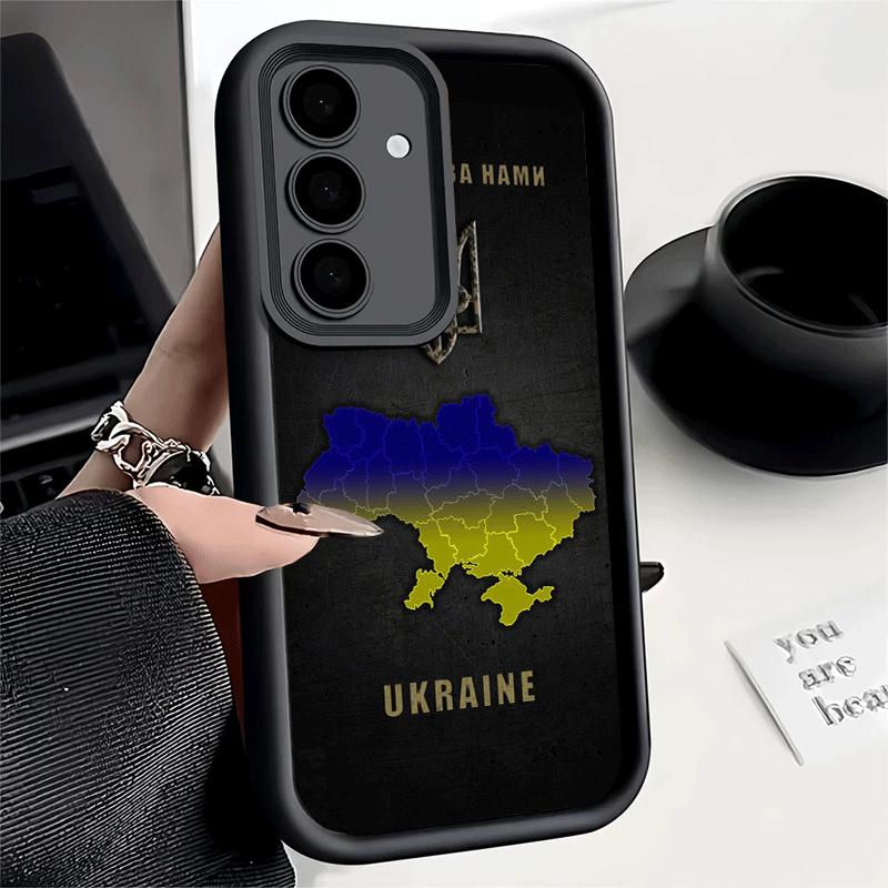 Phone Case for Samsung Galaxy S26 S25 Ultra S24 FE Ukraine Aesthetic Shell S23 Plus S22 + S21 S20 5G Soft Silicone Funda