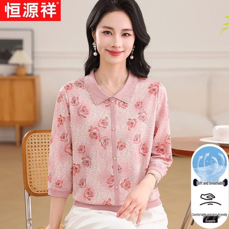 Hengyuanxiang Women s Floral Plus Size Summer Top 4XL