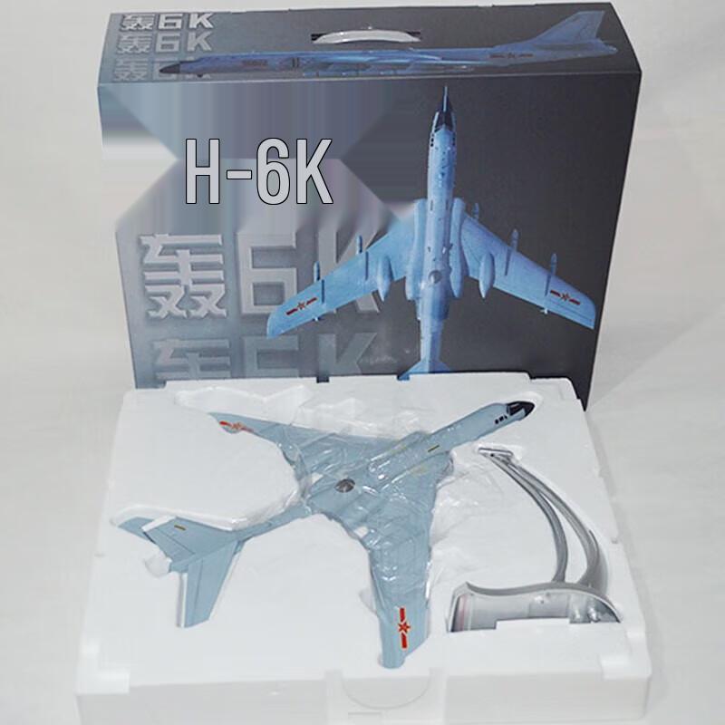 1:72 Scale H-6K Bomber Aircraft Model