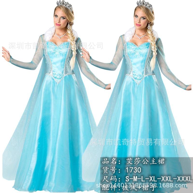 Halloween Adult Costume Frozen Masquerade Dress Princess Elsa Anna Dress
