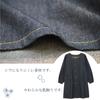 [ON NISHIKI] Denim Smock Apron for Women (Solid Color/Hickory) Stylish and Cute Denim Smock, Front Opening, Loose Fit, Long Length, with Sleeves and P
