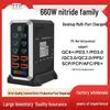 660W Gallium Nitride Multi-Port Fast USB Desktop Charger