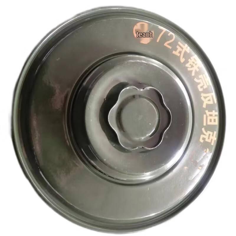 Модель-симулятор противотанковой мины  Тип 72   Броня Орла