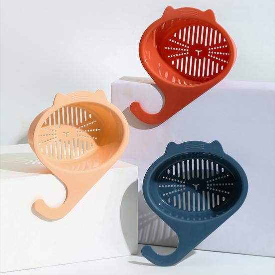 Drain Basket Multifunctional Anti-clogging Fine Mesh Hole Cartoon Cat Fruits Vegetables Draining And Storing Basket Kitchen Tools