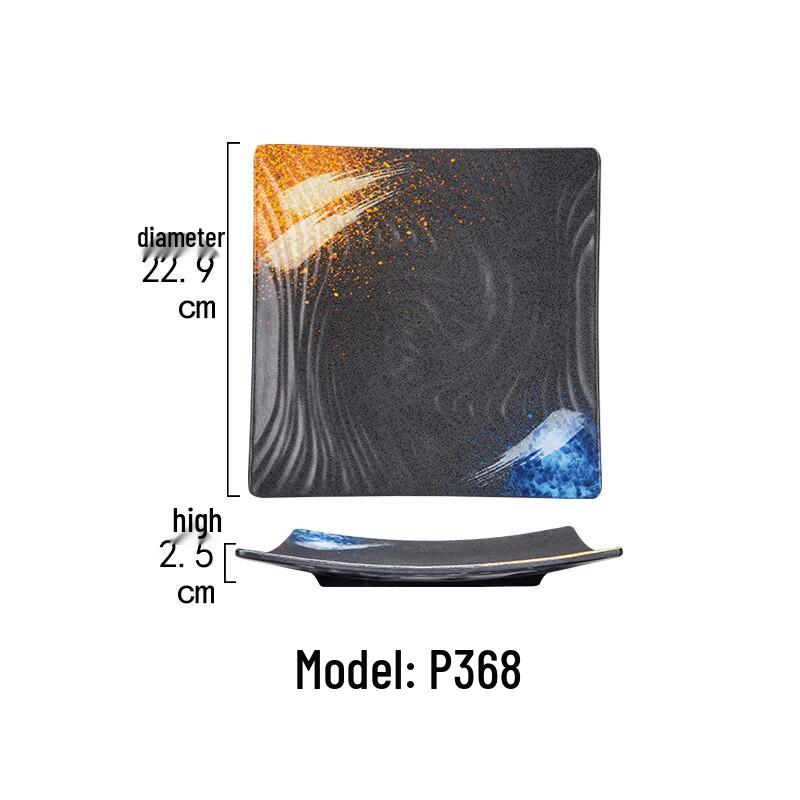 Rectangular Melamine BBQ & Sushi Serving Plate 22.9cm