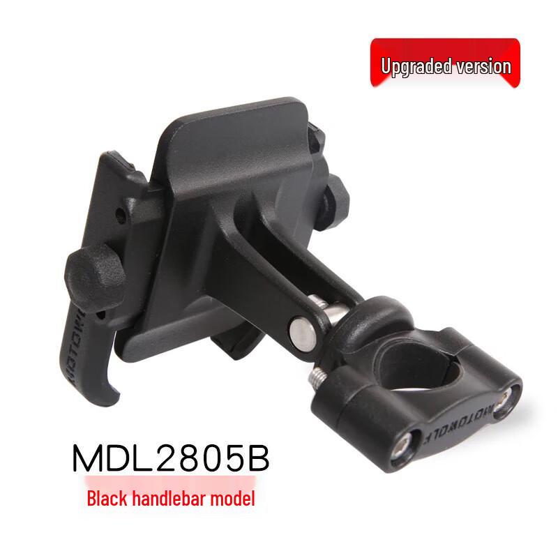 

GEETHA Bicycle Motorcycle Handlebar Phone Holder One Size
