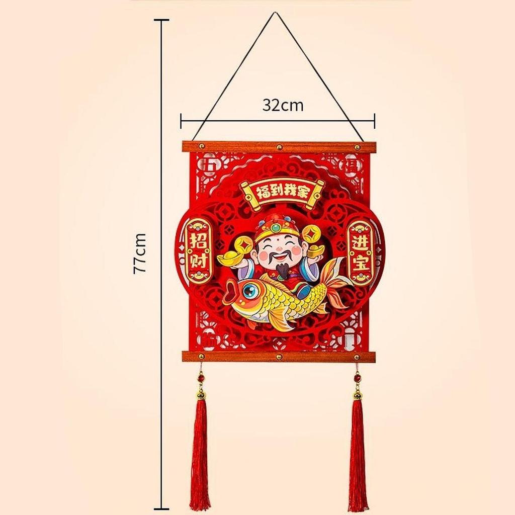 2025 Chinese New Year Decoration Pendant for Celebration Wall Living Room