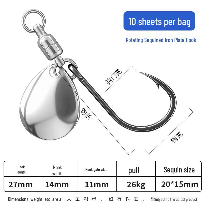 

High-Speed Double Bearing Rotating Sequin Teflon Hook Lure - Small Fat Fake Bait for Outdoor Fishing 10 pieces/bag