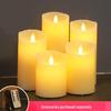 LED Battery-Powered Flickering Paraffin Candle with Remote Control