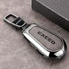 Zinc Alloy Car Key Case Fob Cover For Exeed Exlantix Et Es Sterra Keychain Remote Protection Bag Shell Holder Ring Accessories