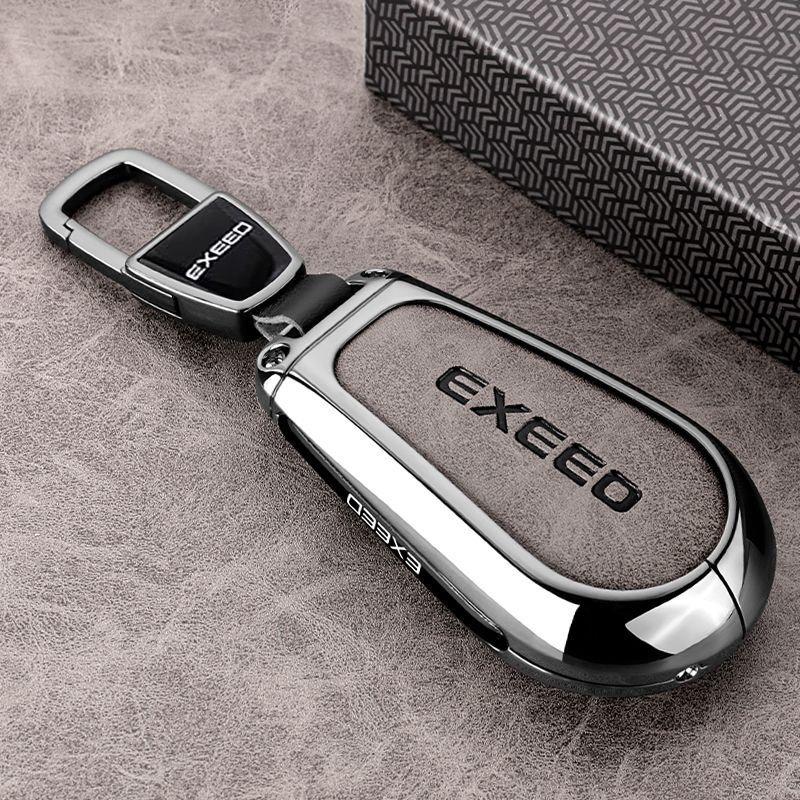 Zinc Alloy Car Key Case Fob Cover For Exeed Exlantix Et Es Sterra Keychain Remote Protection Bag Shell Holder Ring Accessories