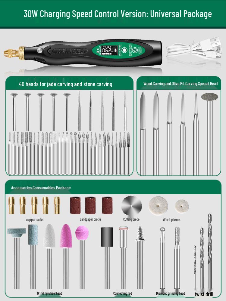 Rechargeable High-Power Handheld Electric Grinder for Carving, Cutting, and Woodworking.