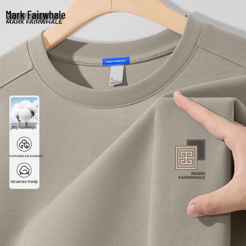 Mark Fairwhale Men's Casual Long Sleeve T-Shirt