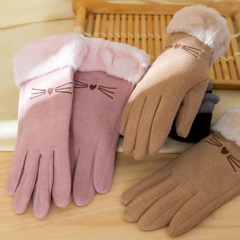 Зимние плюшевые теплые перчатки для велоспорта