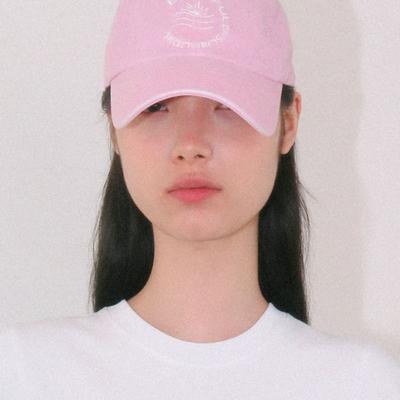 Kijun Sonnenbrandkappe UNISEX Rosa