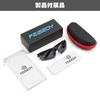 [FEISEDY] Sports Sunglasses, UV Protection, Mirror Lenses, Half-Rim, 4 Colors, for Cycling, Motorcycling, Tennis, PC, UV400, Unisex, B1674