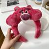 Cute Bear Plush Hair Band Cartoon Animal Hair Band Wash Face Makeup Headband