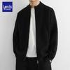Giacca Cardigan in Maglia Premium con Collo Rialzato da Uomo ROZ