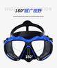 Maschera da Immersione in Silicone per Bambini e Adulti con Snorkel - Lente in Vetro Temperato HD, Montatura Grande