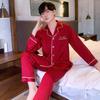 2024 Spring-Fall Ice Silk Couple Pajamas Set: Sexy Women's Long Sleeve & Men's Thin Korean Style Summer Sleepwear.