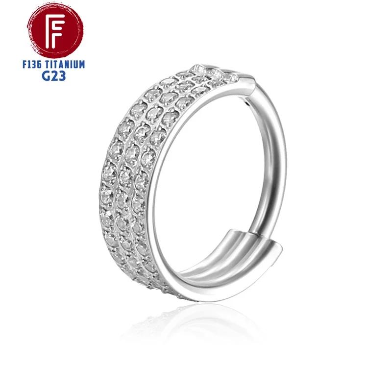 G23 Titanium Daith Cartilage Earrings 16G Helix Nose Septum Piercing Conch Hinged Clicker Body Jewelry Ear Ring Zircon