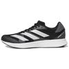 Adizero Rc 4 'Grey White Black' Sneakers GX8153