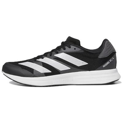 Adizero Rc 4 'Šedá Bílá Černá' Tenisky GX8153