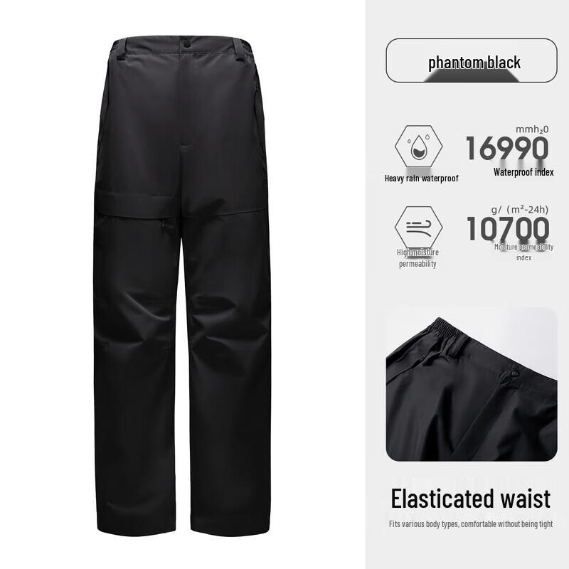 Camel Women's 3-in-1 Outdoor Windproof Waterproof Fleece-Lined Hiking Pants
