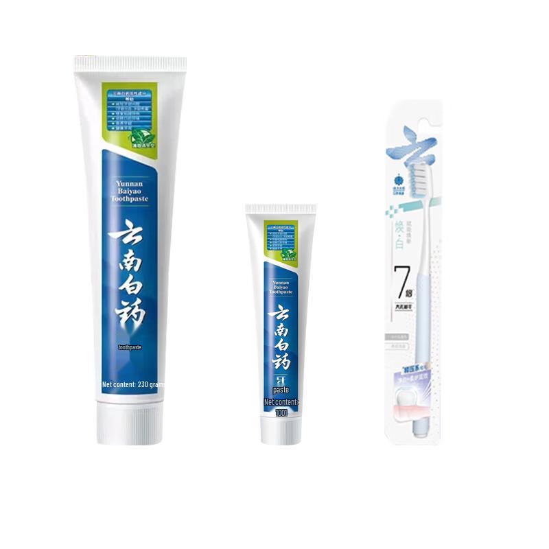 

Yunnan Baiyao Gum Care Toothpaste Set