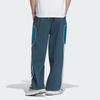 Adidas Originals 3-Stripes Color Block Loose Woven Sports Pants Men Pants Natural-Duck-Green JE3480