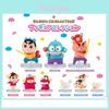 Crayon Shinchan Hangyodon Collectible Model With Abs Material For Display Collection