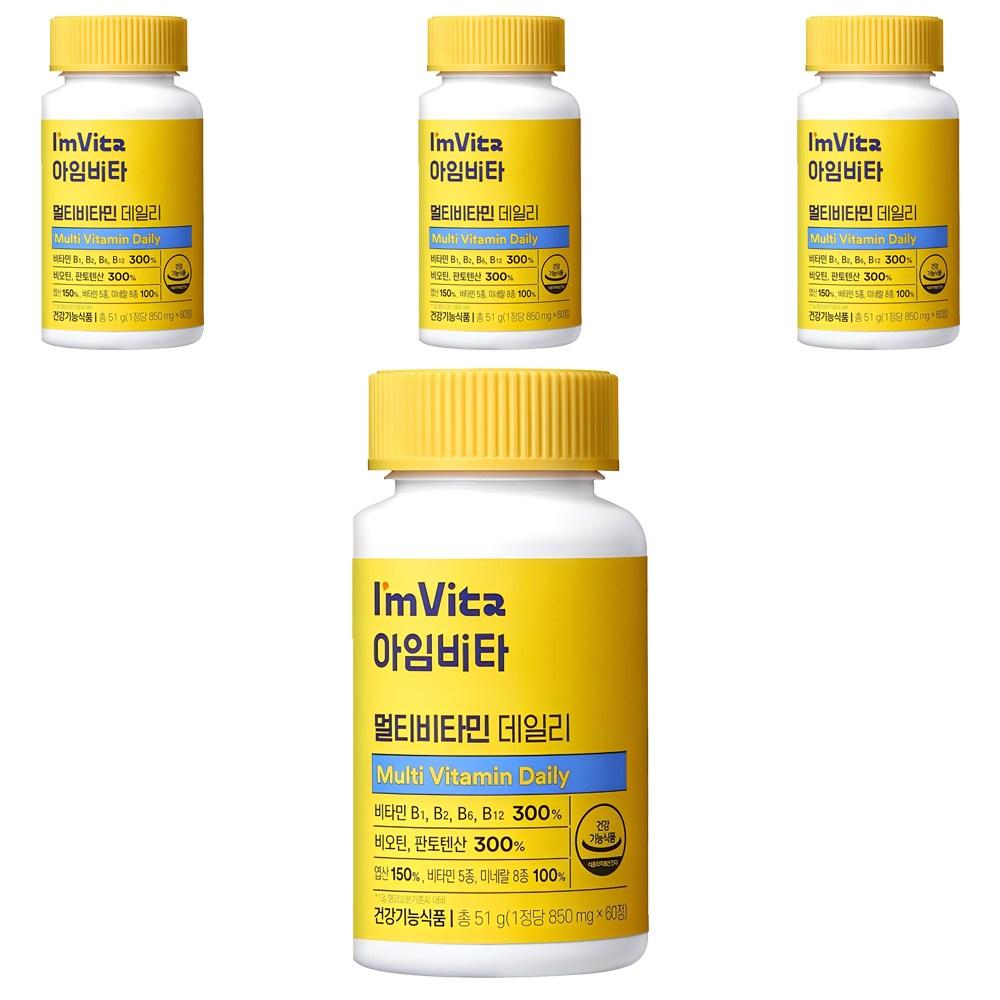 I'm Vita Daily Multivitamin 60 Tablets 4 pcs