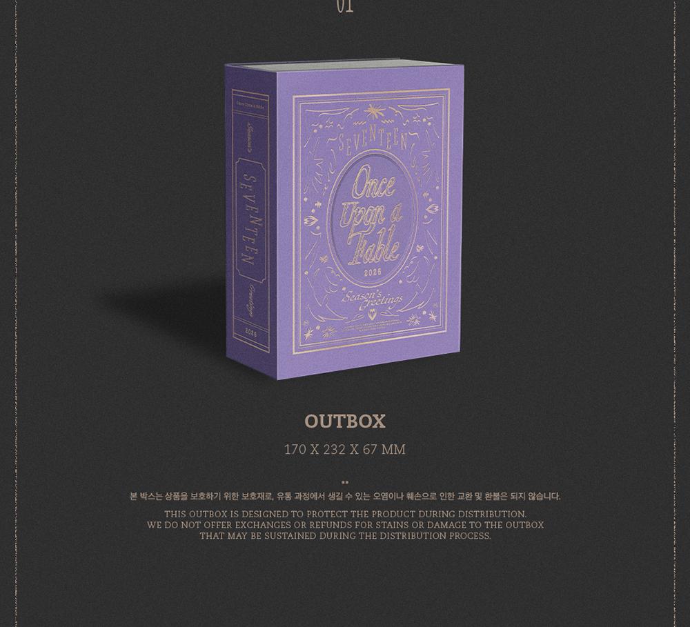 [POB] SEVENTEEN (SVT) - 2026 SEASON'S GREETINGS [Once Upon a Fable]