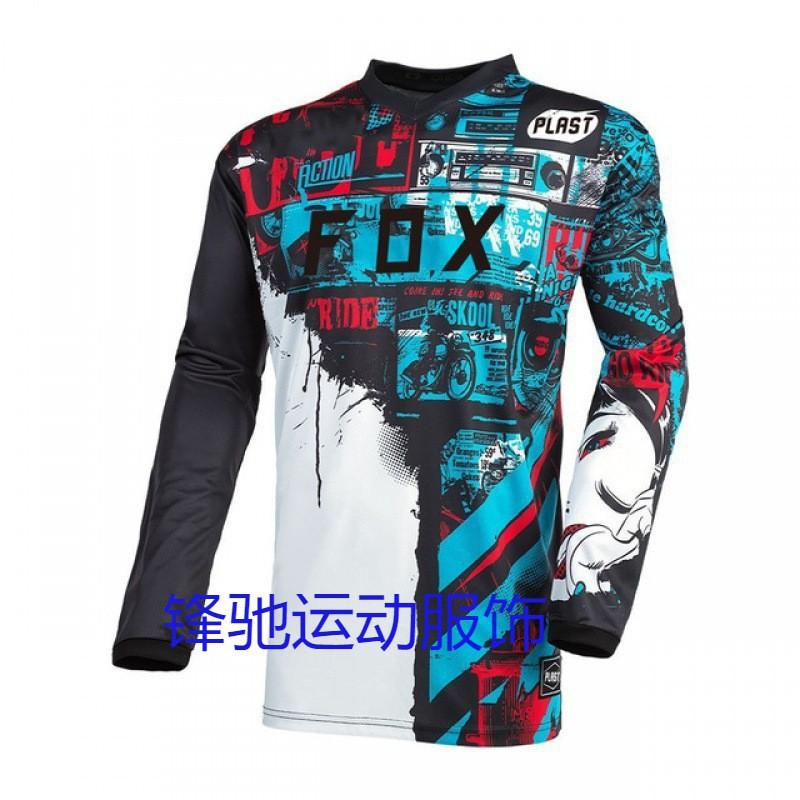 Long Sleeve Quick-Dry Cycling Jersey Mountain Bike Road Outdoor Riding Breathable Sport Shirt