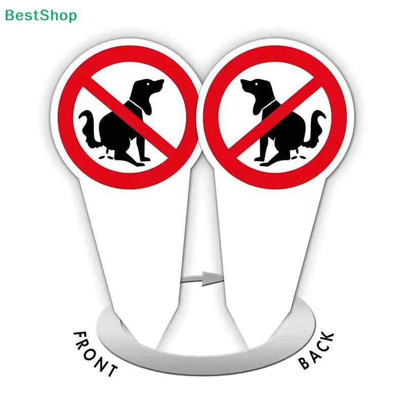 "No Dog Poop" Plastic Sign No Pooping Warning Yard Sign Garden Stake Outdoor Waterproof Warning