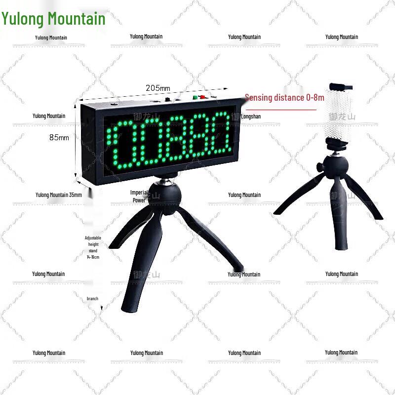 Infrared Laser Football Training Timer