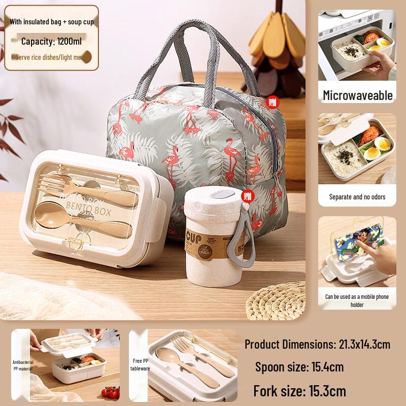 ZISIZ Microwaveable Lunch Box