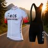 Cycling Suit Men's Summer Short Sleeve Road Bike Mountain Bike Suit 2026 Summer Breathable Cycling Suit