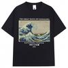 Stile Giapponese Grande Onda di Kanagawa Hokusai Magliette Uomo Donna Vintage Anni '90 Manga T-shirt Cotone Oversize Regali