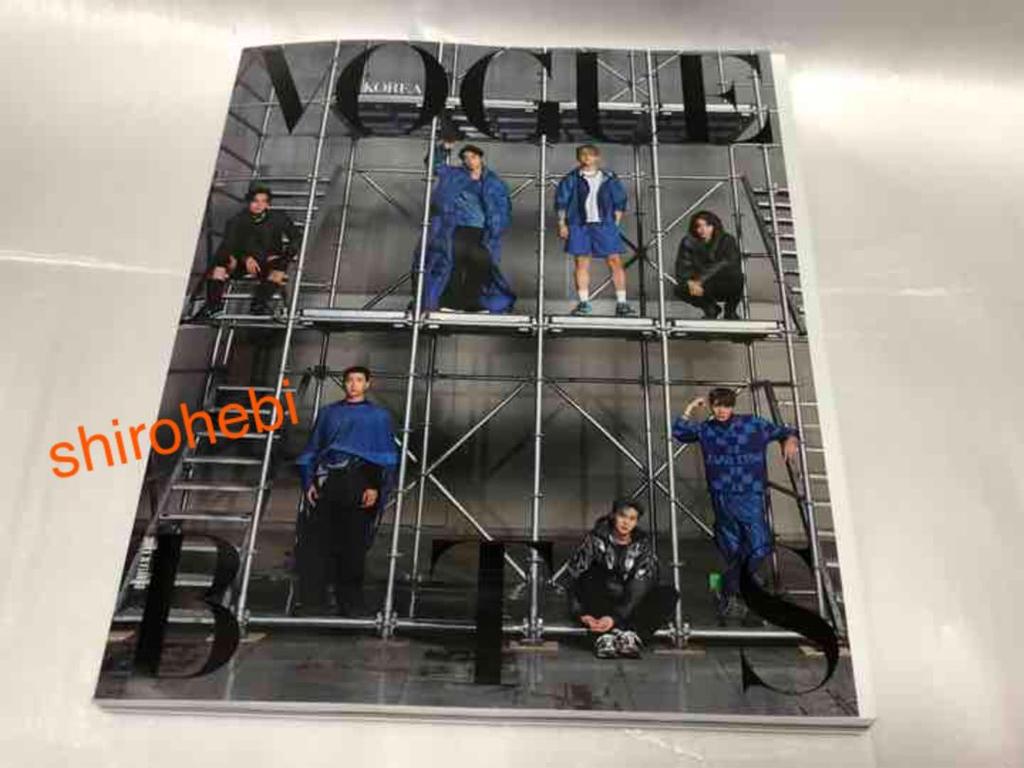 [USED] BTS VOGUE KOREA January 2022 Issue with Japanese Translation