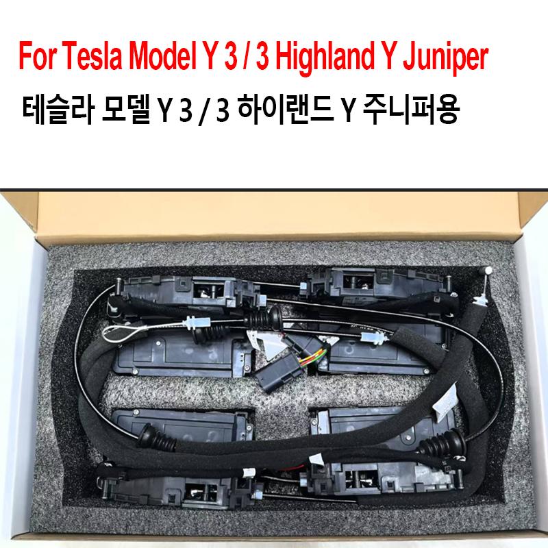 Soft Closing Smart Auto Electric Suction Door Closing Open High Anti-Pinch Soft Close for Tesla Model Y 3/ 3 Highland Y Juniper