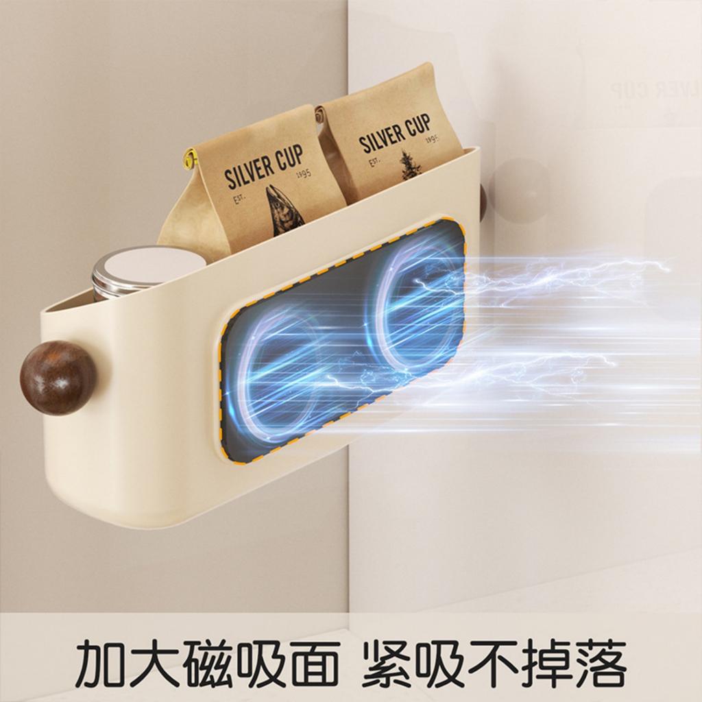 Magnetic Refrigerator Shelf Side Storage Box No-Drill Wall-Mounted Kitchen Utensils Sundries Wrap Storage Tool Cream Style