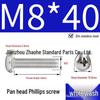 304 Stainless Steel Phillips Pan Head Machine Screw 