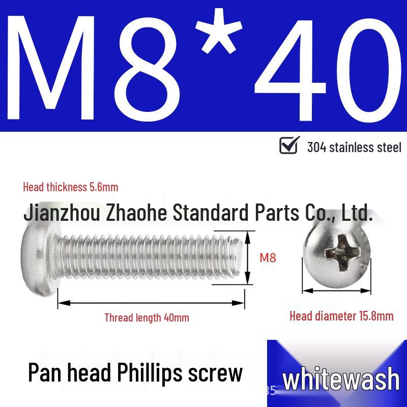304 Stainless Steel Phillips Pan Head Machine Screw