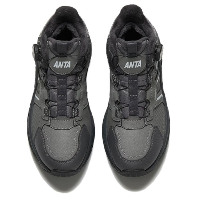 Anta Unbounded Fleece Comfortable Non-Slip Warm High-Top Casual Shoes Women Casual Shoes 122518964-1