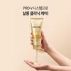Choose one of the Pantene Treatment Extreme Damage Care/SilKEYTH Mood Care 220mL double promotions (+90mL shampoo gift)