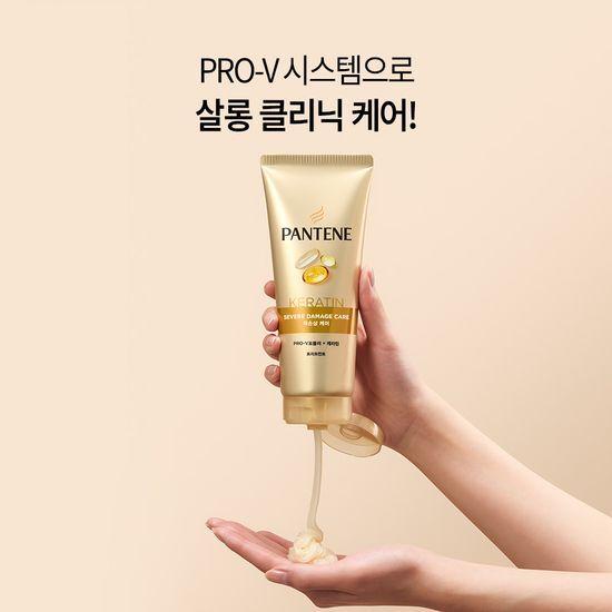 Choose one of the Pantene Treatment Extreme Damage Care/SilKEYTH Mood Care 220mL double promotions (+90mL shampoo gift)