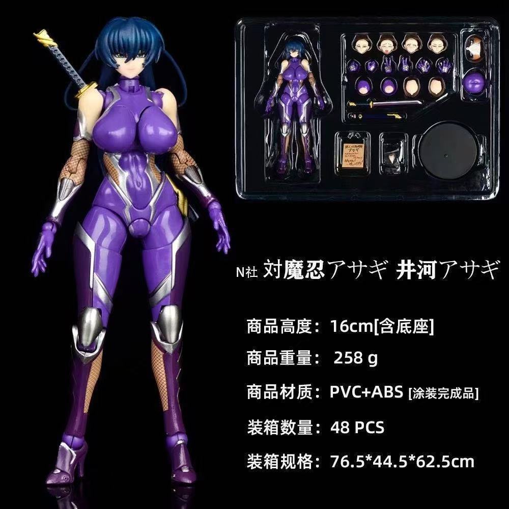 Ming Er Wu Taimanin Igawa Asagi Action Figure with Bonus, Articulated Joints, Interchangeable Parts, Anime Model Collectible Toy
