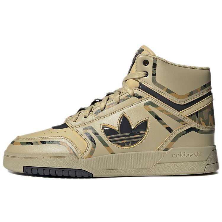 adidas Unisex Originals Drop Step XL Yellow Beige Black Casual Sneakers GY6540 36